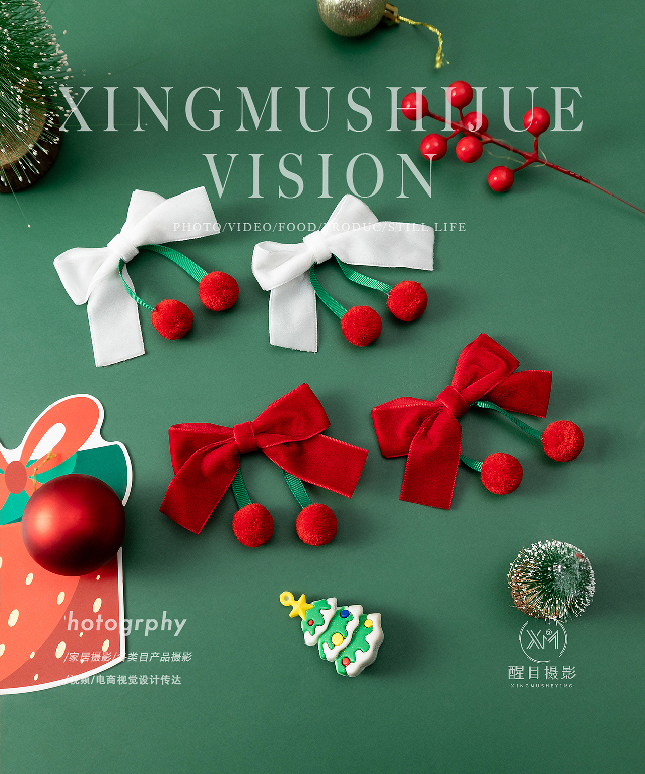 蝴蝶发夹/头绳（图ZNDA0MjI3NDYw） - 产品摄影 - 站酷设计师义乌醒目文化传媒原创素材 - 站酷ZCOOL