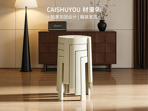 AI 赋能产品场景视觉创作