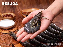 黑虎虾生鲜拍摄