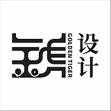 GOLDENTIGER设计的头像