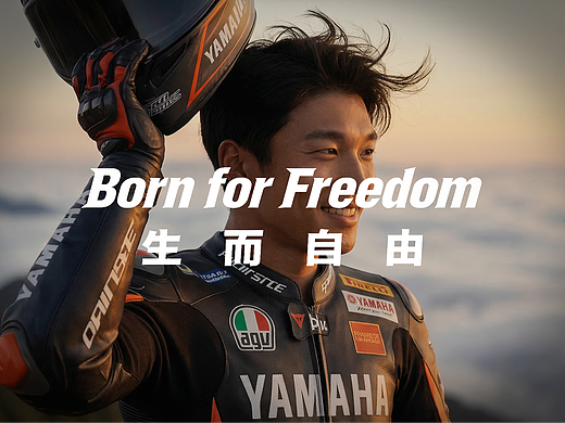 AI 视频实战｜越野摩托车成片 + 提示词 + 全流程分享