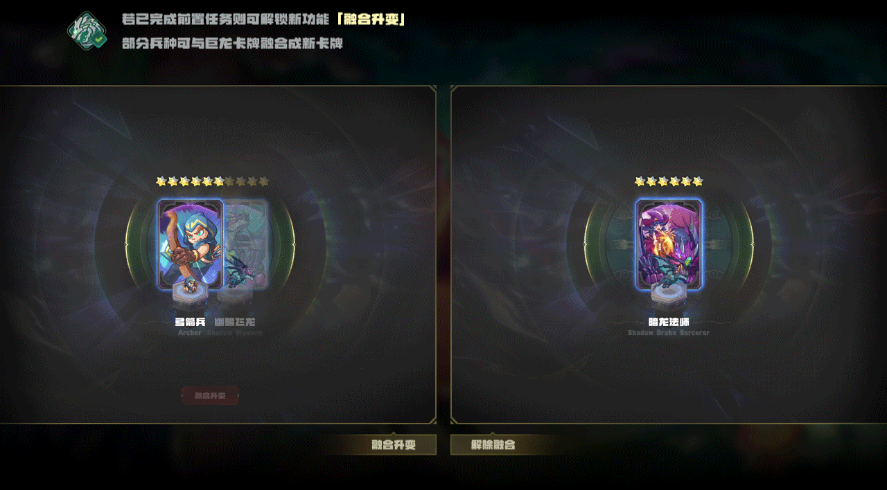 Steam塔防游戏「盟军远征」游戏UI全案（图ZNDA0MjM2NTEy） - 游戏UI - 站酷设计师三千加多宝原创素材 - 站酷ZCOOL