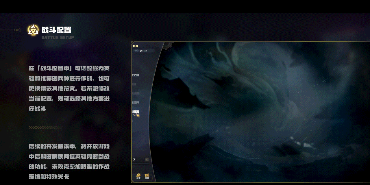 Steam塔防游戏「盟军远征」游戏UI全案（图ZNDA0MjM2NTky） - 游戏UI - 站酷设计师三千加多宝原创素材 - 站酷ZCOOL