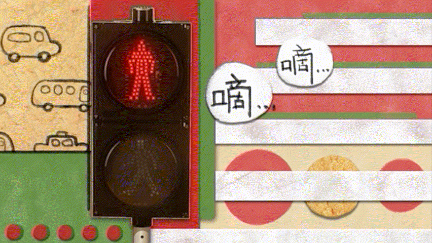 美心西饼短动画系列广告 | Motion Graphics（图ZNDA0MjM4MjMy） - Motion Graphic - 站酷设计师Jyunne原创素材 - 站酷ZCOOL