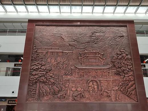 博物馆影壁墙浮雕设计定制