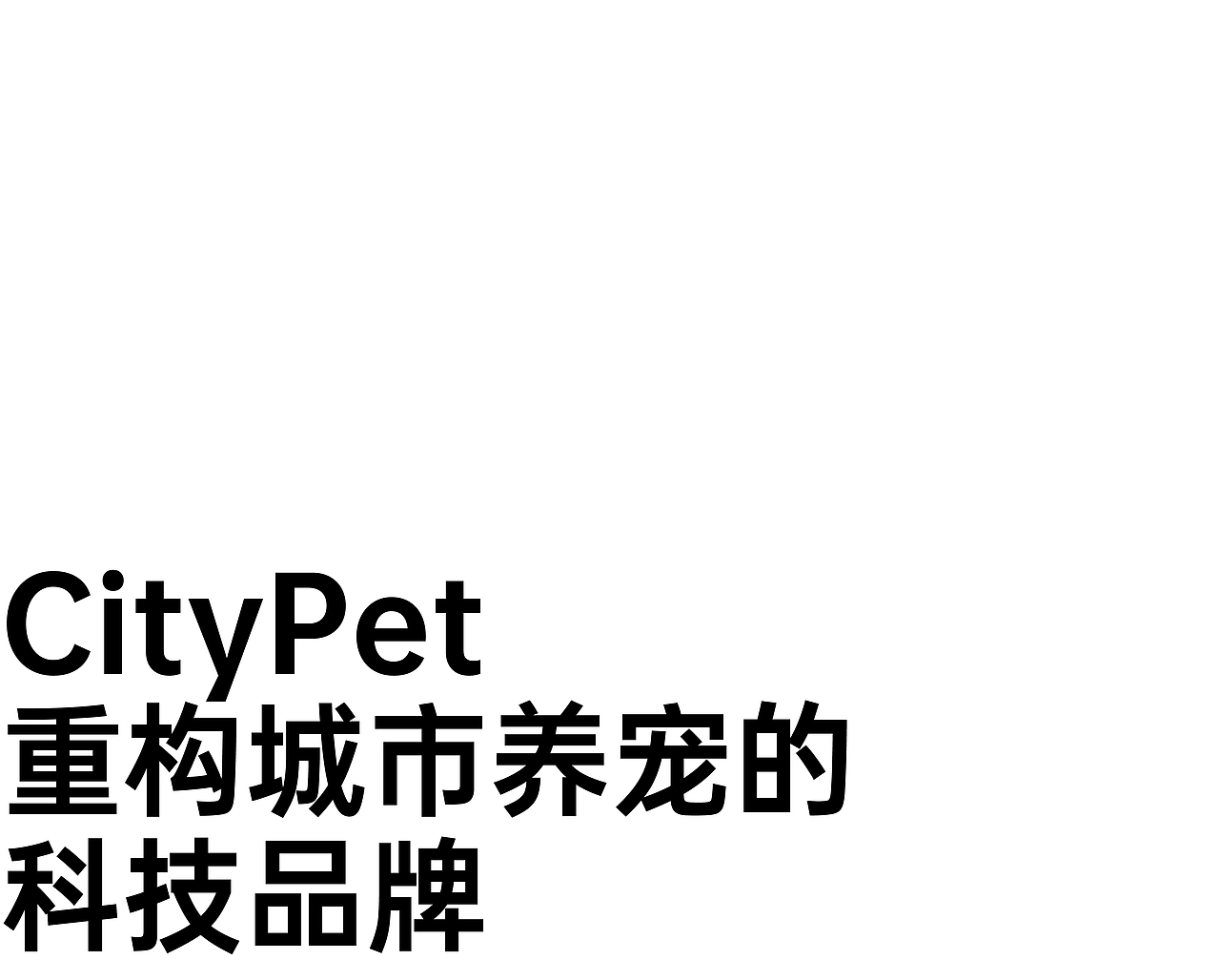 省狮原创作品合集 | 2025年度品牌设计合集-第一弹（图ZNDA0MjQyNTA0） - 品牌 - 站酷设计师lionpro省狮品牌原创素材 - 站酷ZCOOL