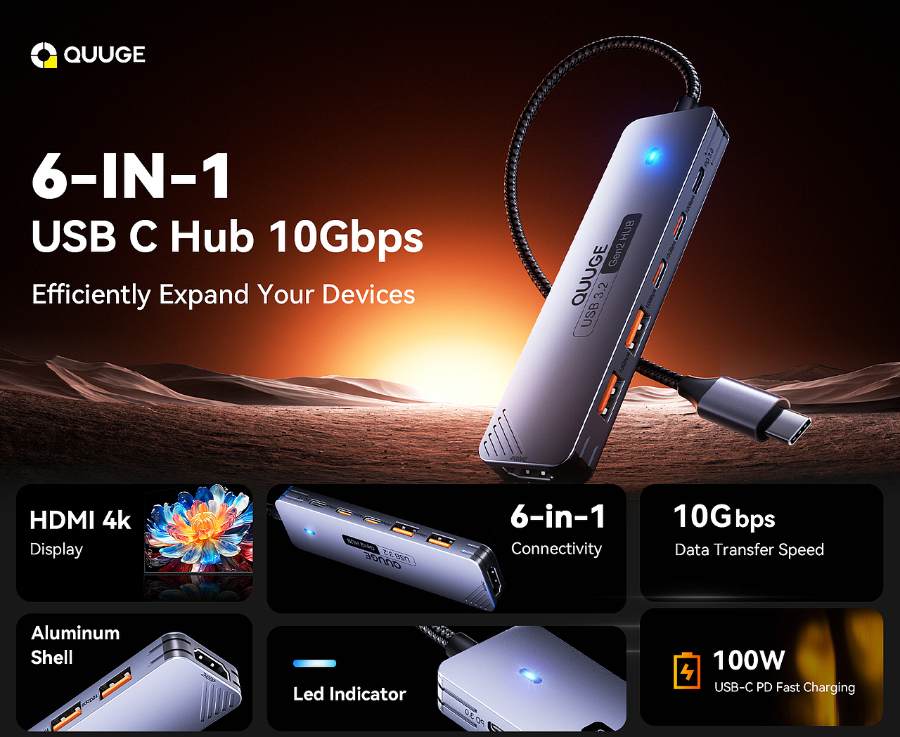 亚马逊 扩展坞（图ZNDA0MjQ0MTU2） - 品牌 - 站酷设计师蓝梓汐原创素材 - 站酷ZCOOL