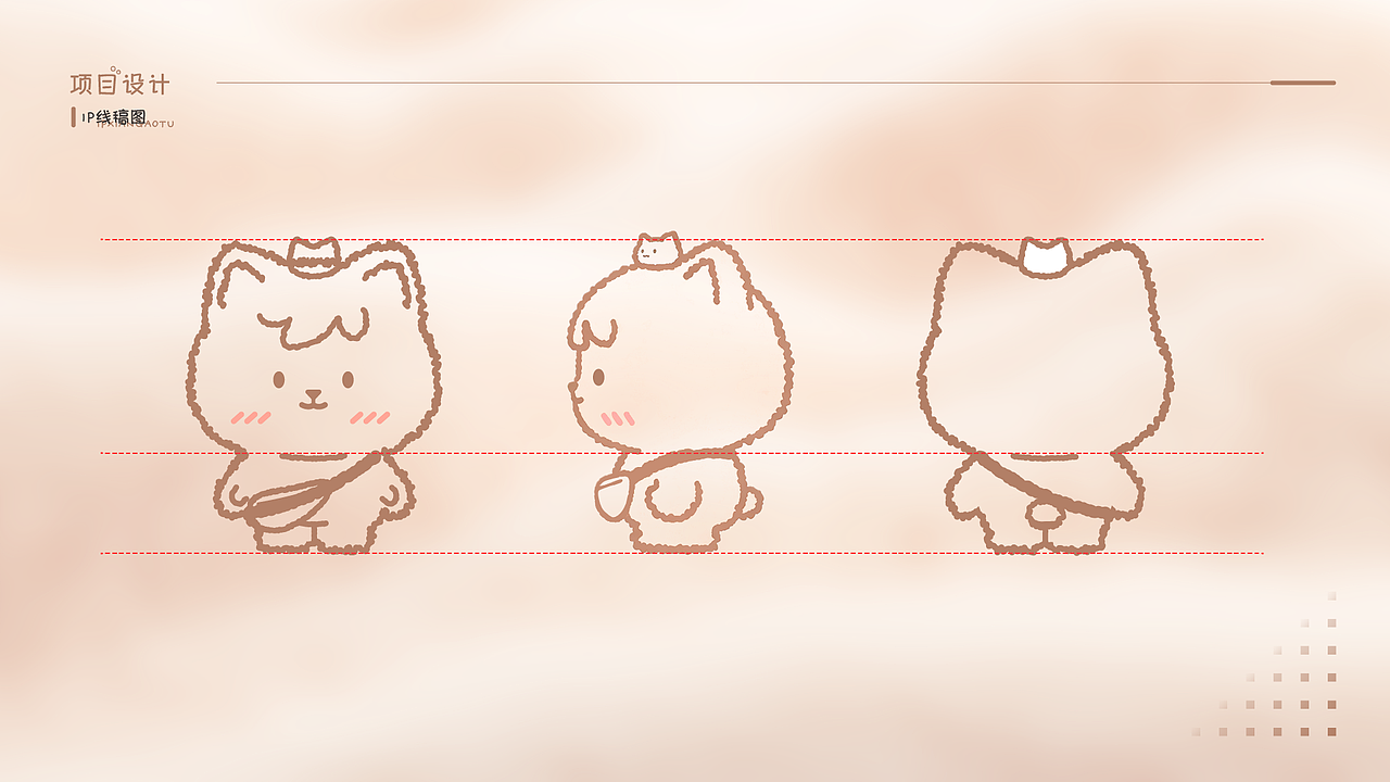 UI 设计 | 交互设计 | 产品体验设计作品集（图ZNDA0MjQ1ODA4） - APP界面 - 站酷设计师散心的小散原创素材 - 站酷ZCOOL