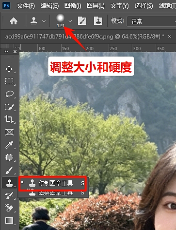 拍照路人乱入?Ps去除多余人物教程,新手零门槛上手(图ZNDA0MjQ2NzQw) - 人像摄影 - 站酷设计师Altina原创素材 - 站酷ZCOOL