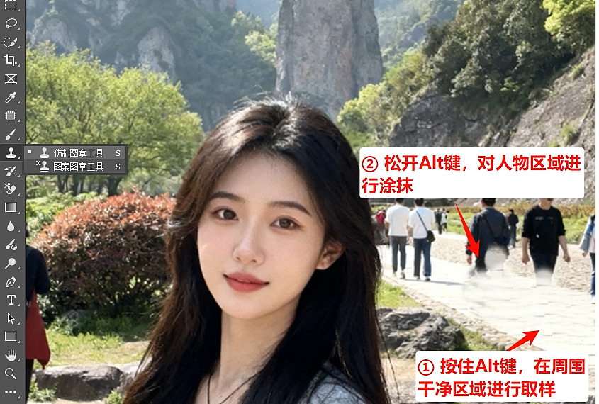 拍照路人乱入?Ps去除多余人物教程,新手零门槛上手(图ZNDA0MjQ2NzQ0) - 人像摄影 - 站酷设计师Altina原创素材 - 站酷ZCOOL