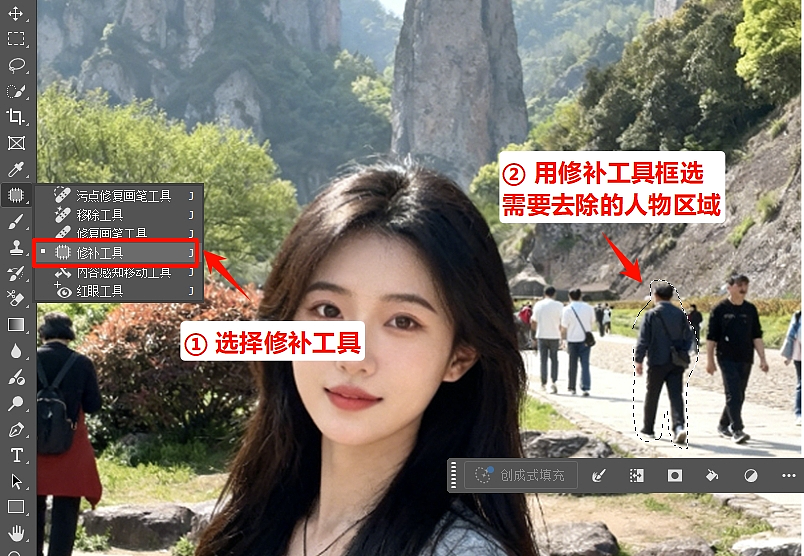拍照路人乱入?Ps去除多余人物教程,新手零门槛上手(图ZNDA0MjQ2NzQ4) - 人像摄影 - 站酷设计师Altina原创素材 - 站酷ZCOOL