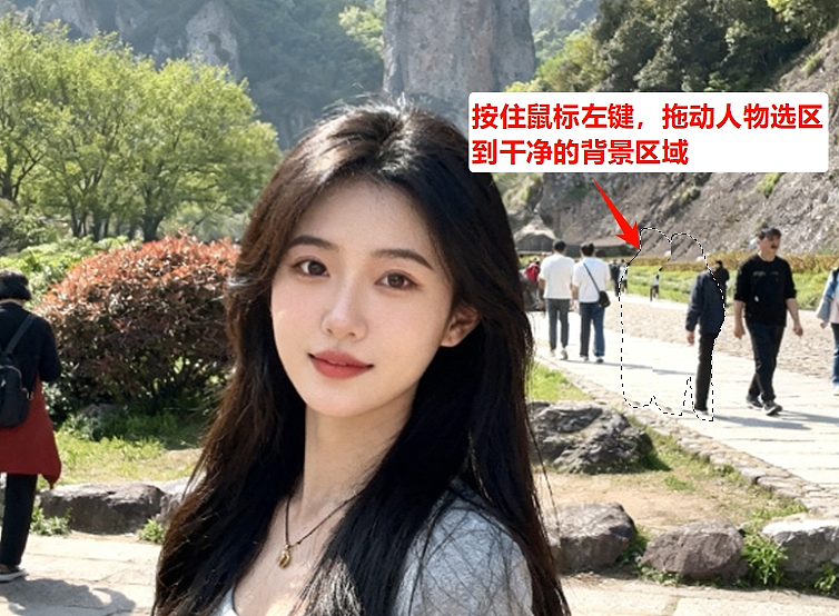 拍照路人乱入?Ps去除多余人物教程,新手零门槛上手(图ZNDA0MjQ2NzUy) - 人像摄影 - 站酷设计师Altina原创素材 - 站酷ZCOOL