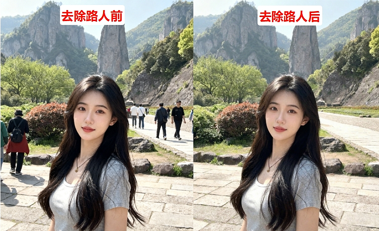拍照路人乱入?Ps去除多余人物教程,新手零门槛上手(图ZNDA0MjQ2OTEy) - 人像摄影 - 站酷设计师Altina原创素材 - 站酷ZCOOL