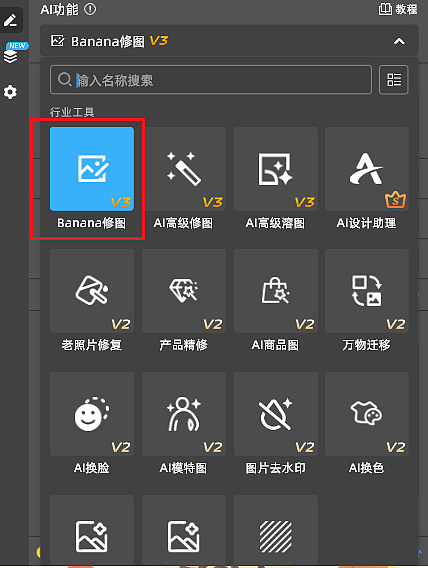NanoBanana多图融合教程,Ps怎么把几张图片融合(图ZNDA0MjQ3MjA0) - 生活用品 - 站酷设计师Altina原创素材 - 站酷ZCOOL
