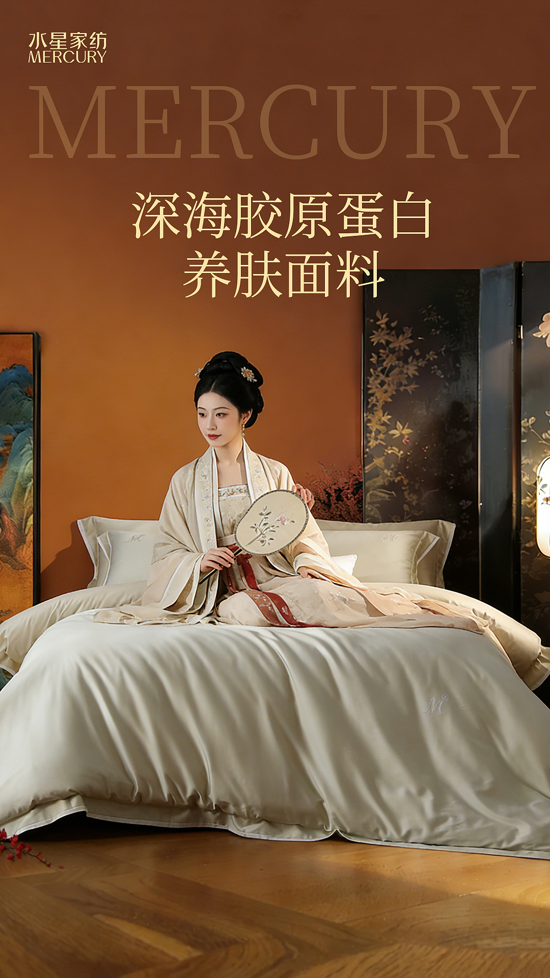 ai合成海报（图ZNDA0MjU1MzA4） - 海报 - 站酷设计师菜鸟必杀技原创素材 - 站酷ZCOOL