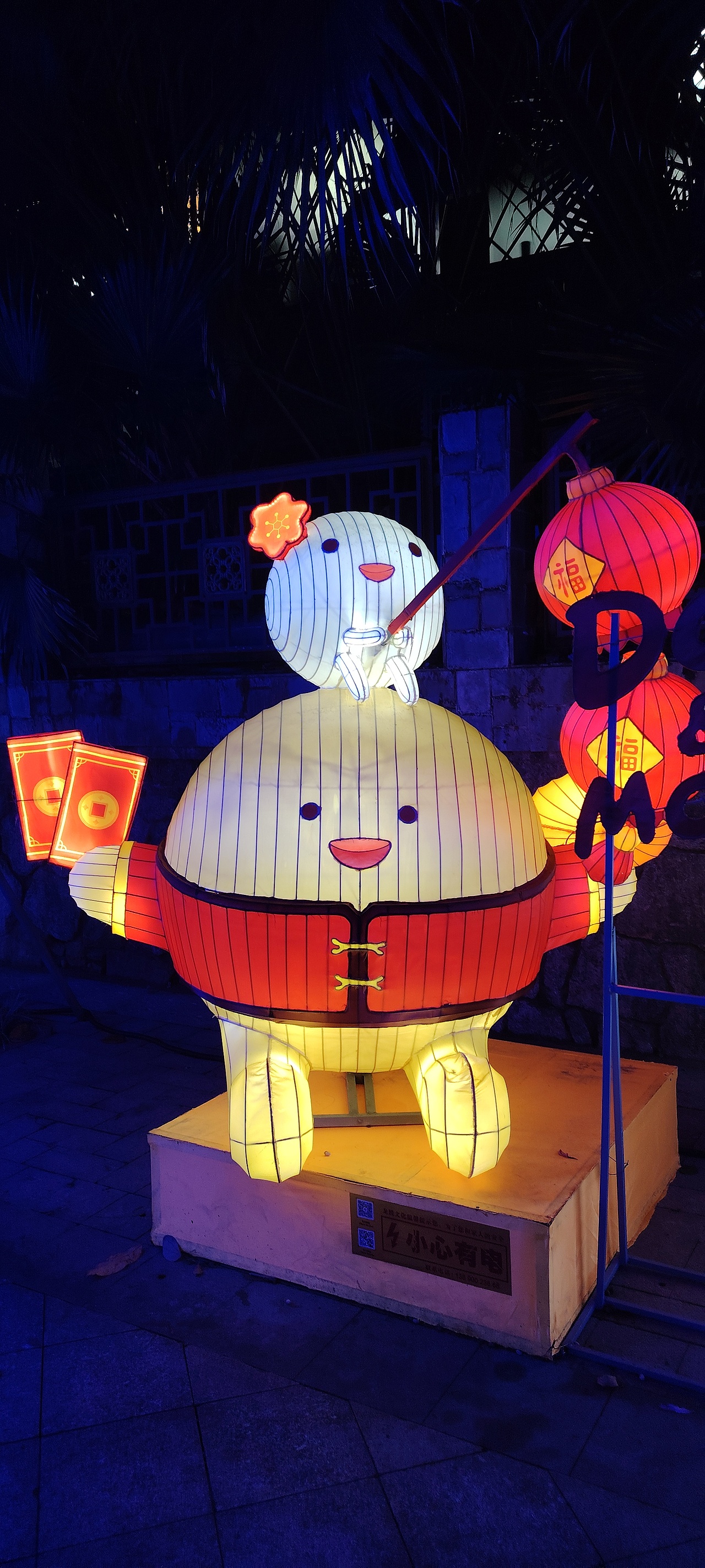 元宵节 手机摄影系列（图ZNDA0MjU3MjIw） - 风光摄影 - 站酷设计师会修图的猪猫原创素材 - 站酷ZCOOL