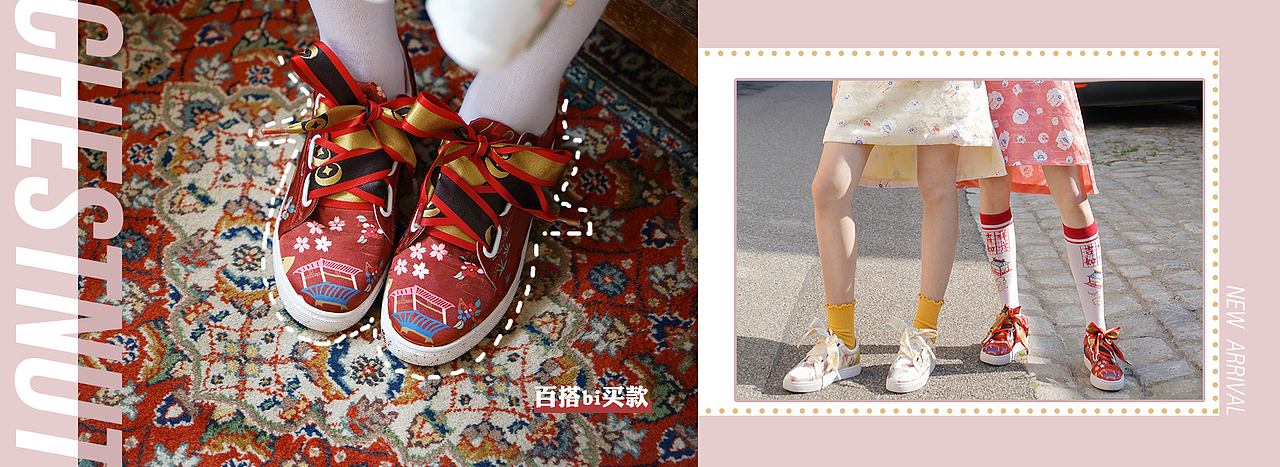 女装海报、推广图合集（图ZNDA0MjU3MjU2） - 休闲/流行服饰 - 站酷设计师wuen乌恩原创素材 - 站酷ZCOOL