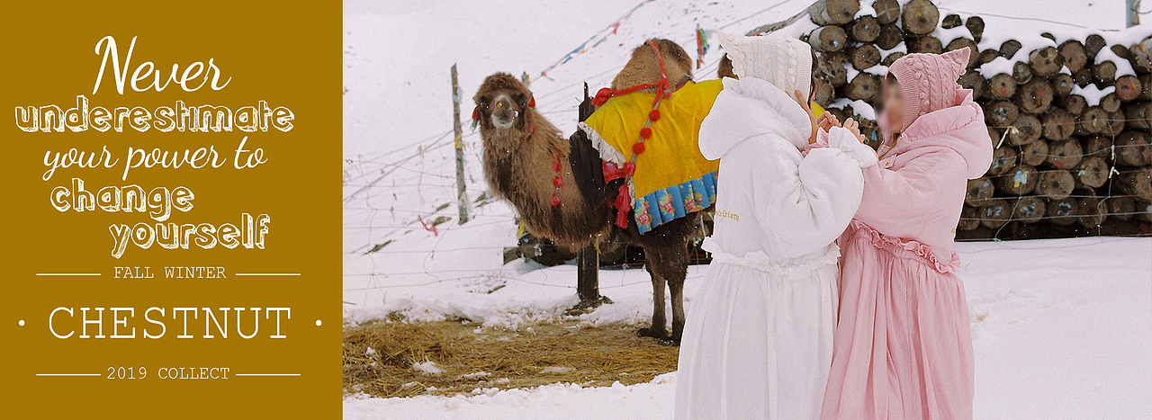 女装海报、推广图合集（图ZNDA0MjU3MjY4） - 休闲/流行服饰 - 站酷设计师wuen乌恩原创素材 - 站酷ZCOOL