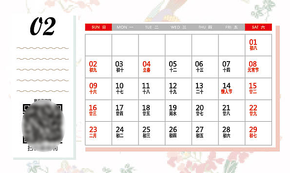 女装衍生品、周边（图ZNDA0MjU3Mzcy） - 休闲/流行服饰 - 站酷设计师wuen乌恩原创素材 - 站酷ZCOOL