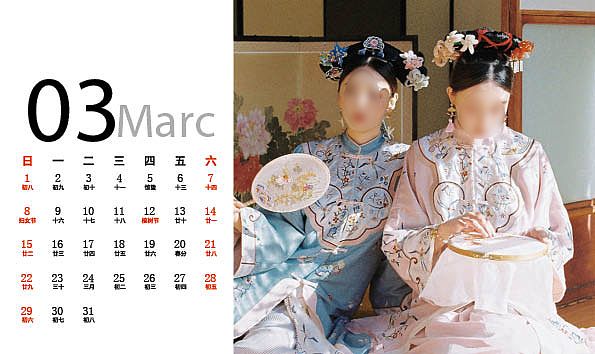 女装衍生品、周边（图ZNDA0MjU3Mzg0） - 休闲/流行服饰 - 站酷设计师wuen乌恩原创素材 - 站酷ZCOOL