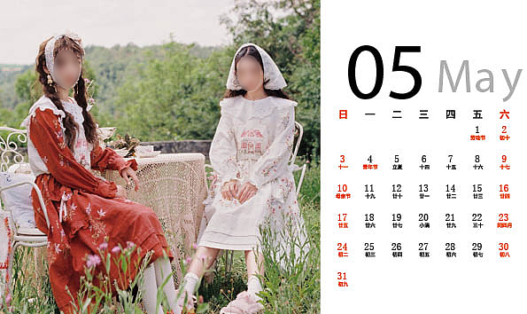 女装衍生品、周边（图ZNDA0MjU3NDAw） - 休闲/流行服饰 - 站酷设计师wuen乌恩原创素材 - 站酷ZCOOL