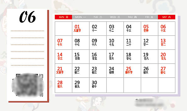 女装衍生品、周边（图ZNDA0MjU3NDA0） - 休闲/流行服饰 - 站酷设计师wuen乌恩原创素材 - 站酷ZCOOL