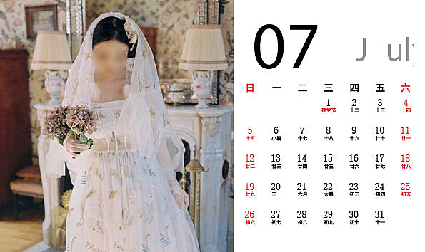 女装衍生品、周边（图ZNDA0MjU3NDE2） - 休闲/流行服饰 - 站酷设计师wuen乌恩原创素材 - 站酷ZCOOL