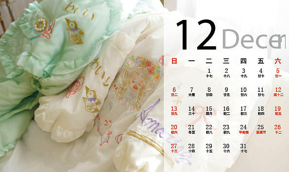 女装衍生品、周边（图ZNDA0MjU3NDU2） - 休闲/流行服饰 - 站酷设计师wuen乌恩原创素材 - 站酷ZCOOL