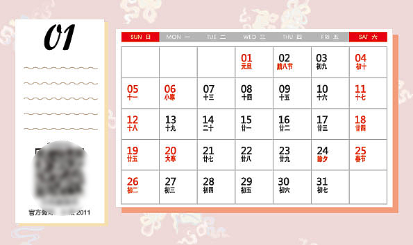 女装衍生品、周边（图ZNDA0MjU3MzY0） - 休闲/流行服饰 - 站酷设计师wuen乌恩原创素材 - 站酷ZCOOL