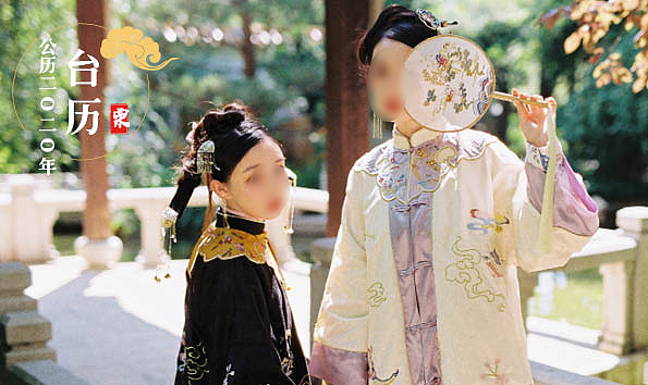 女装衍生品、周边（图ZNDA0MjU3MzYw） - 休闲/流行服饰 - 站酷设计师wuen乌恩原创素材 - 站酷ZCOOL