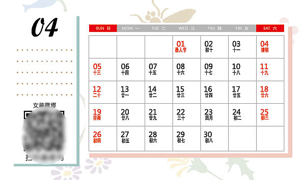 女装衍生品、周边（图ZNDA0MjU3Mzg4） - 休闲/流行服饰 - 站酷设计师wuen乌恩原创素材 - 站酷ZCOOL