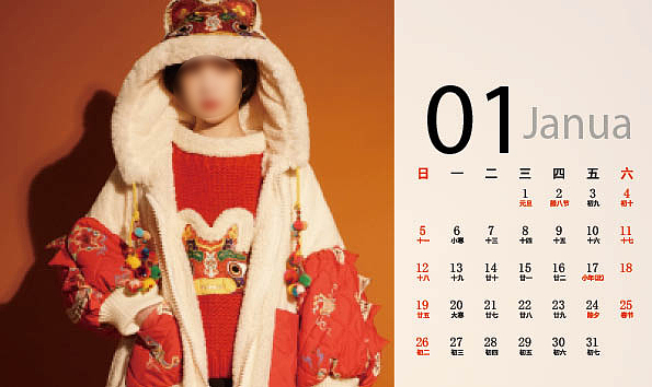 女装衍生品、周边（图ZNDA0MjU3MzY4） - 休闲/流行服饰 - 站酷设计师wuen乌恩原创素材 - 站酷ZCOOL