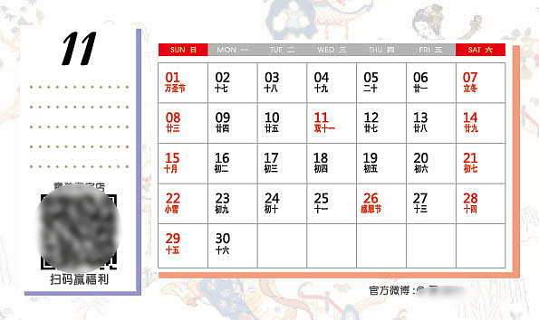 女装衍生品、周边（图ZNDA0MjU3NDQ0） - 休闲/流行服饰 - 站酷设计师wuen乌恩原创素材 - 站酷ZCOOL