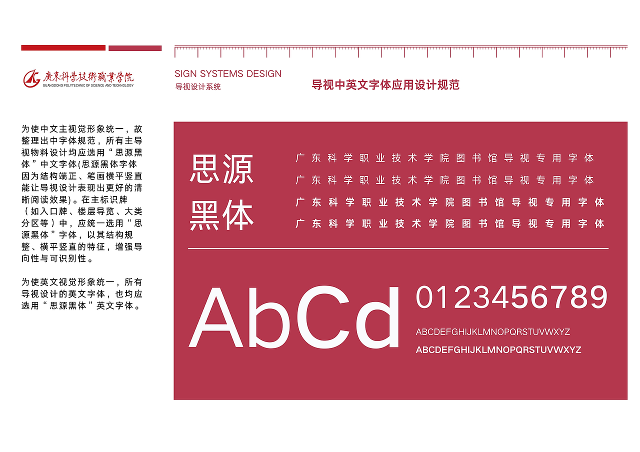「2021-2025」求职作品集-视觉设计作品集（图ZNDA0MjU4NTU2） - IP形象 - 站酷设计师想要金渐层原创素材 - 站酷ZCOOL