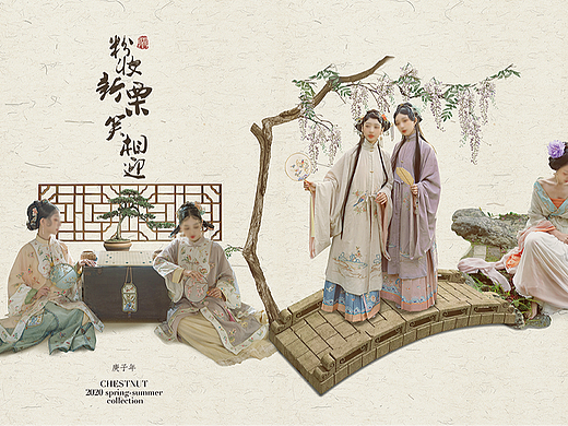 天猫汉服店铺海报、推广图合集