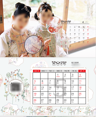 女装衍生品、周边（图ZNDA0MjU5NDMy） - 休闲/流行服饰 - 站酷设计师wuen乌恩原创素材 - 站酷ZCOOL