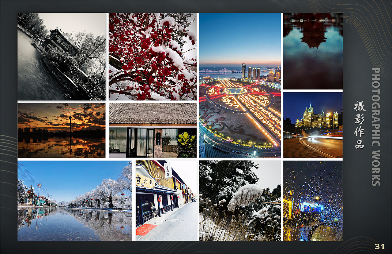 作品（图ZNDA0MjYwMTc2） - 其他平面 - 站酷设计师Wk啊原创素材 - 站酷ZCOOL