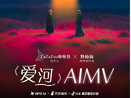 ai作品