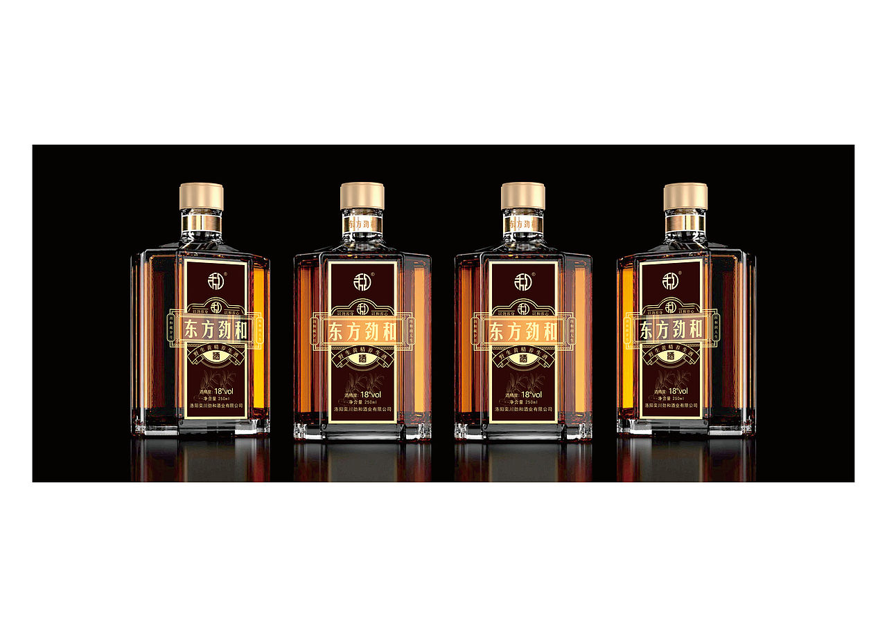 东方劲和-劲和黄精养生酒LOGO及酒标（图ZNDA0MjYwOTg0） - 品牌 - 站酷设计师东石design原创素材 - 站酷ZCOOL