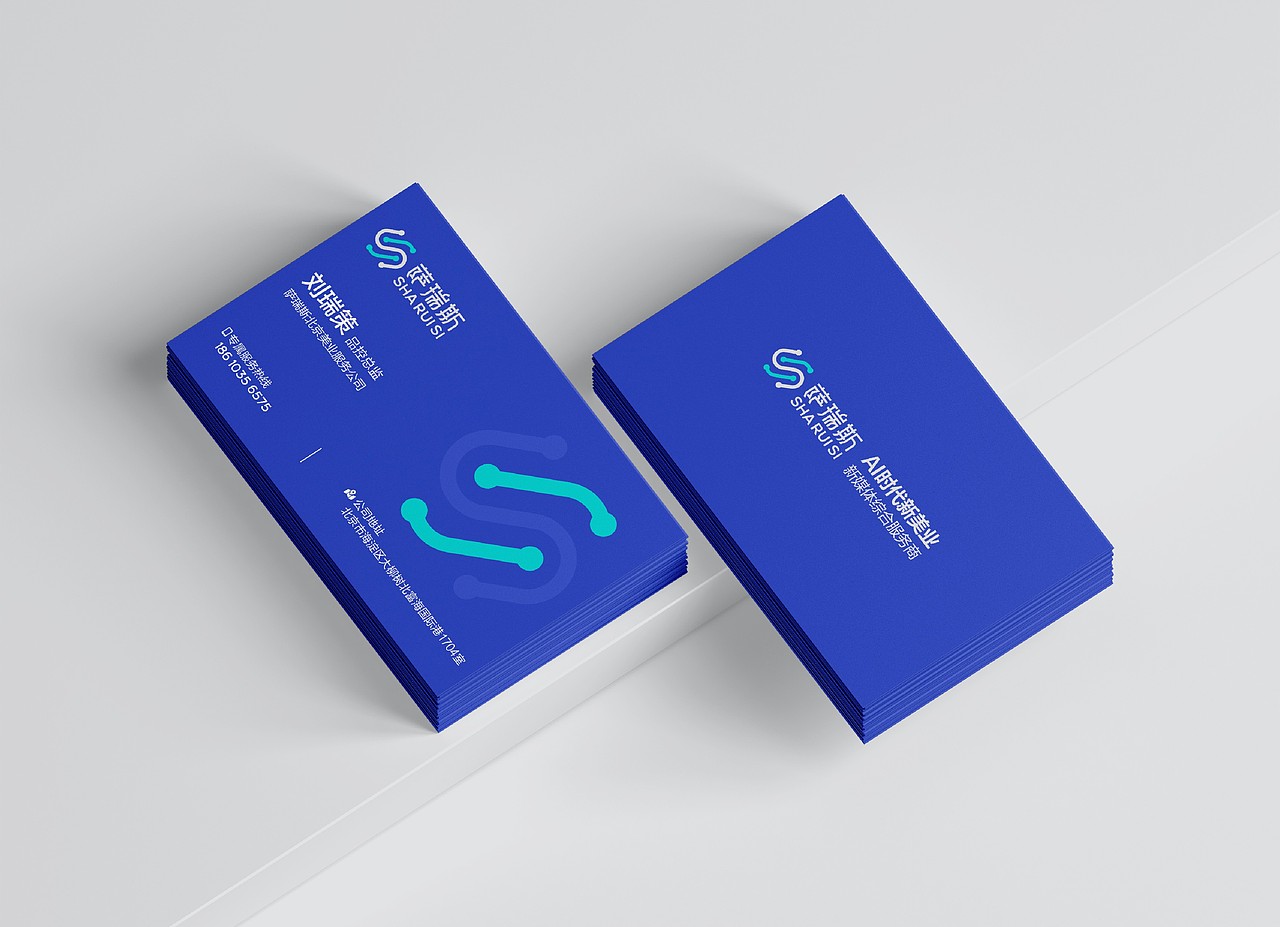 AI—美业品牌标志设计（图ZNDA0MjYyNzI4） - 品牌 - 站酷设计师a伟设计室原创素材 - 站酷ZCOOL