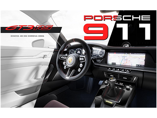 CGI保时捷911 GT3 RS 光影材质渲染展示