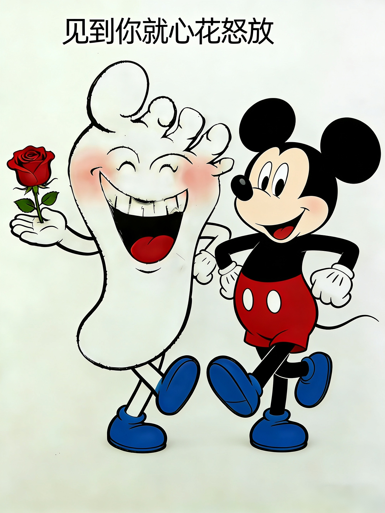 很有投资价值的创新潮玩和它的动漫电影（图ZNDA0MjYzNzcy） - 动画/影视 - 站酷设计师大脚Y原创素材 - 站酷ZCOOL