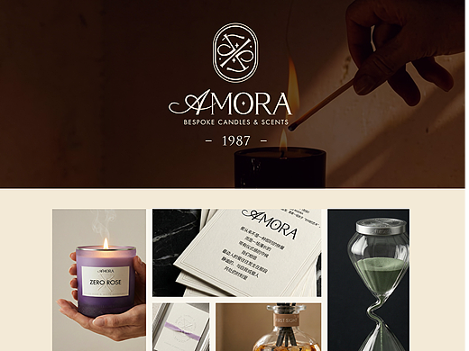  香薰品牌设计 | AMORA 艾沫拉