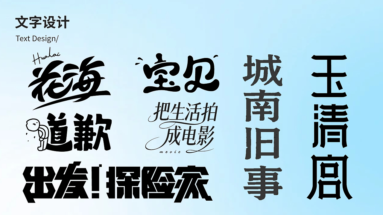 2025&AIGC作品集（图ZNDA0MjY1ODMy） - 图标 - 站酷设计师欧欧欧派原创素材 - 站酷ZCOOL