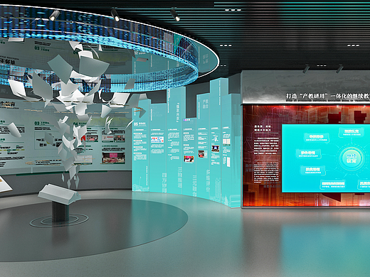 中岙文化，让产业展厅成为城市发展的数字镜像