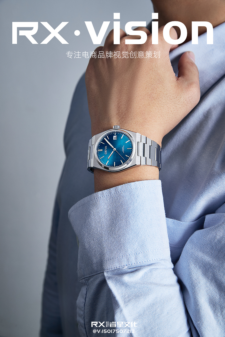 手表摄影# 男表创意图 男表场景图（图ZNDA0MjY2MzYw） - 产品摄影 - 站酷设计师睿星文化原创素材 - 站酷ZCOOL