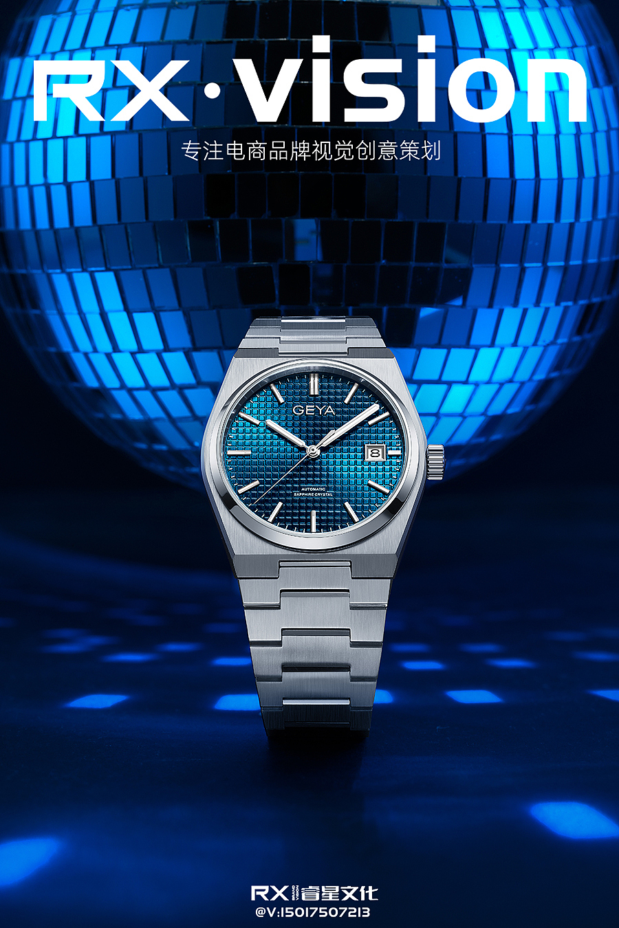 手表摄影# 男表创意图 男表场景图（图ZNDA0MjY2Mzcy） - 产品摄影 - 站酷设计师睿星文化原创素材 - 站酷ZCOOL