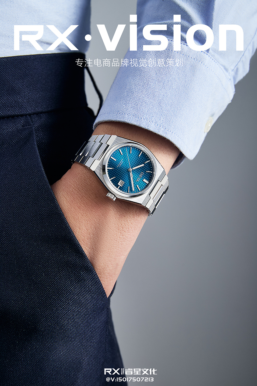 手表摄影# 男表创意图 男表场景图（图ZNDA0MjY2Mzc2） - 产品摄影 - 站酷设计师睿星文化原创素材 - 站酷ZCOOL
