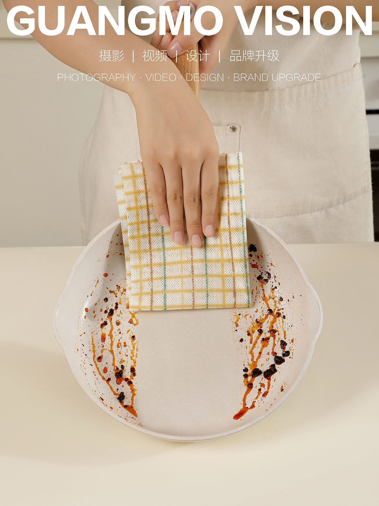 一次性抹布 抹布 厨房用品 百货（图ZNDA0MjY2NTEy） - 产品摄影 - 站酷设计师静静咚原创素材 - 站酷ZCOOL