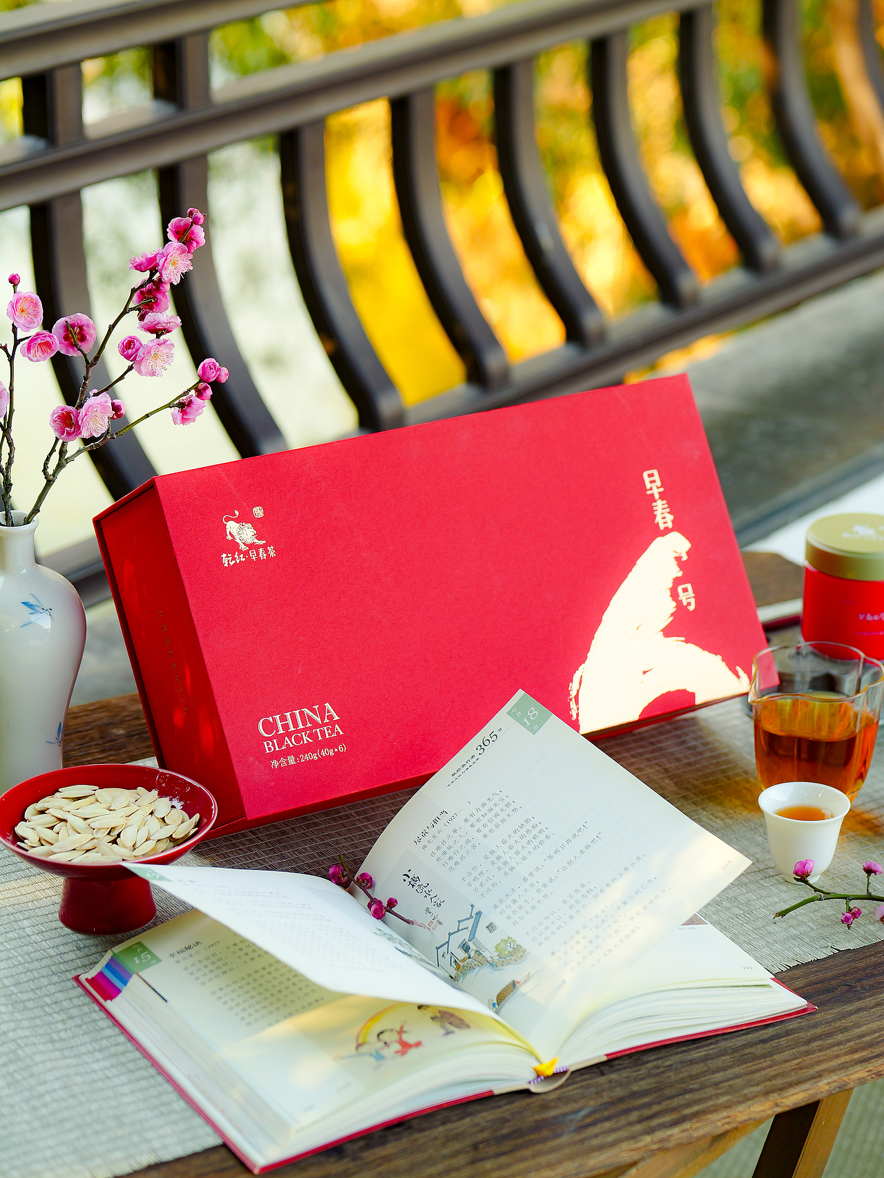 2026 乾红早6红茶（图ZNDA0MjY4OTAw） - 产品摄影 - 站酷设计师宜兴摄影师Klose原创素材 - 站酷ZCOOL